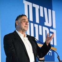 אלחנן גלט. | יוסי זליגר