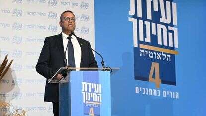 משה ליאון. | יוסי זליגר