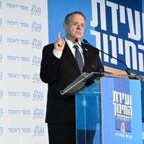 יעקב חגואל. | יוסי זליגר