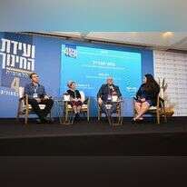 פאנל מסך הברזל בוועידת החינוך 4. | יוסי זליגר