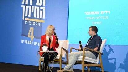 ישי שנרב ודלית שטאובר. | יוסי זליגר