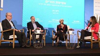 מושב אסיפת הורים בוועידת החינוך 4. | יוסי זליגר