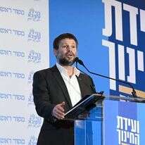 יו"ר הציונות הדתית בצלאל סמוטריץ'. | יוסי זליגר