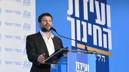 יו"ר הציונות הדתית בצלאל סמוטריץ'. | יוסי זליגר