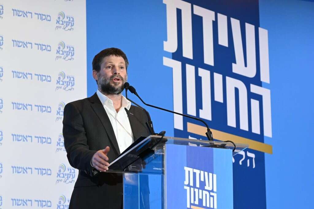 יו"ר הציונות הדתית בצלאל סמוטריץ'. | יוסי זליגר יו"ר הציונות הדתית בצלאל סמוטריץ'. | יוסי זליגר