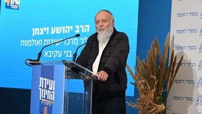 הרב יהושע וייצמן. | יוסי זליגר