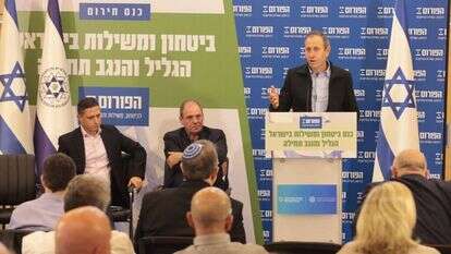 ראש עיריית עכו, שמעון לנקרי בפורום שילה. אנטרפייז הפקות