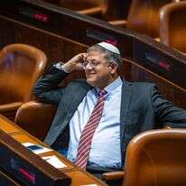 ח"כ איתמר בן גביר. | אוליבייה פיטוסי/פלאש90