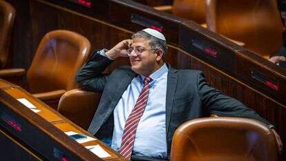 ח"כ איתמר בן גביר. | אוליבייה פיטוסי/פלאש90