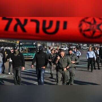 זירת פיגוע בירושלים | AFP