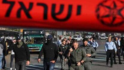 זירת פיגוע בירושלים | AFP