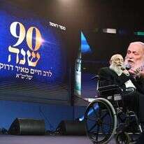 הרב דרוקמן באירוע לכבוד שנתו ה-90, של מקור ראשון ומרכז יב"ע. | יוסי זליגר