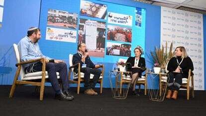 מושב "דרך יהונתן". | יוסי זליגר