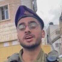 מסך מתוך הסרטון