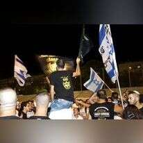 חברים בארגון להב"ה, אילוסטרציה. | ארכיון: אמיר המאירי