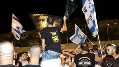 חברים בארגון להב"ה, אילוסטרציה. | ארכיון: אמיר המאירי