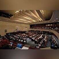 מליאת הכנסת. קרדיט: AFP