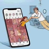 איור: נעמה להב