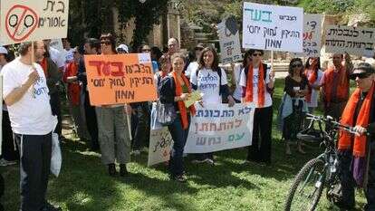 גרשון אלינסון, פלאש 90