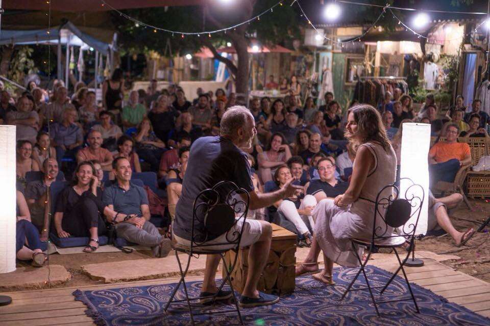 מדברים על הכאב וגם נותנים עצות. מתוך המופע מדברים על הכאב וגם נותנים עצות. מתוך המופע