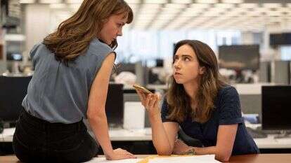 באדיבות טוליפ אנטרנטיינמנט