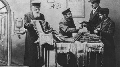 גטי אימג'ס גטי אימג'ס