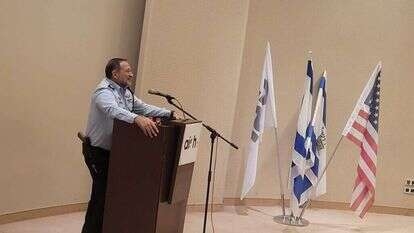 המפכ"ל נואם בכנס המפכ"לים הבינלאומי