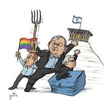 איור: שי צ'רקה