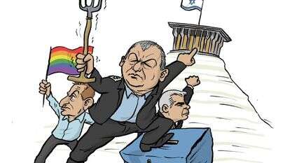 איור: שי צ'רקה