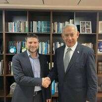 נתניהו וסמוטריץ'