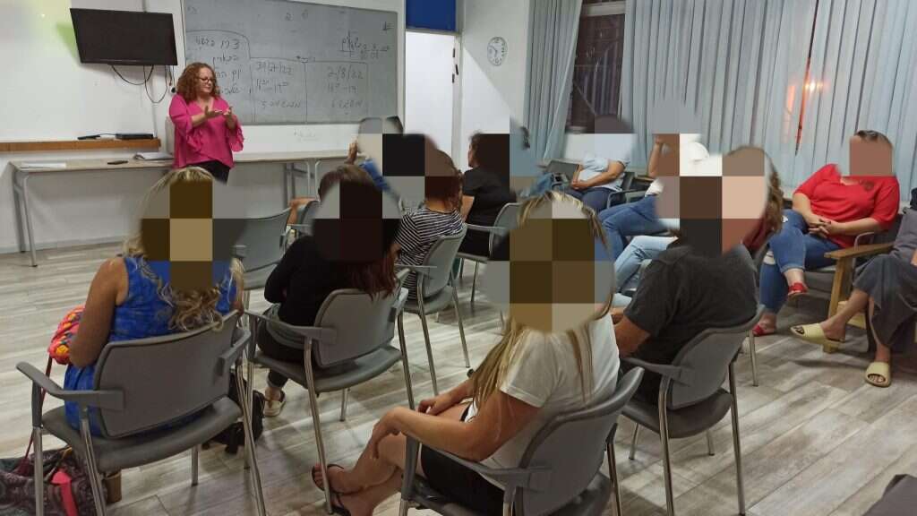 מפגש תמיכה למשפחות מתמודדות. | שירלי טרלו.