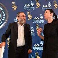 מיכאלי וגפני, 2021. | יהודה בן־יתח מיכאלי וגפני, 2021. | יהודה בן־יתח