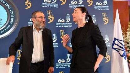 מיכאלי וגפני, 2021. | יהודה בן־יתח מיכאלי וגפני, 2021. | יהודה בן־יתח