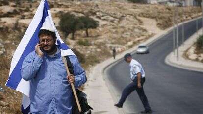 בן־גביר בהפגנת מחאה באזור בית־צפאפא ב־ 2008. | מיכאל פתאל, פלאש 90