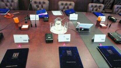 עמוס בן גרשום - לע"מ