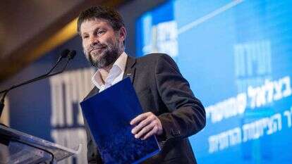 שר האוצר הנכנס. יו"ר הציונות הדתית בצלאל סמוטריץ'. | יונתן זינדל/פלאש90