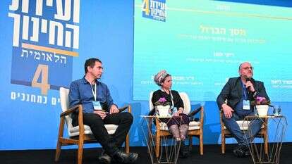 תמיר ליאון (מימין), רעות גיאת וחננאל רוזנברג בוועידת החינוך הלאומית, השבוע | יוסי זליגר