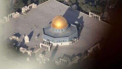 הר הבית. | מרים צחי