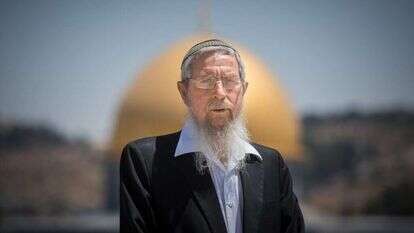 הרב ישראל אריאל. | יונתן זינדל - פלאש 90 הרב ישראל אריאל. | יונתן זינדל - פלאש 90