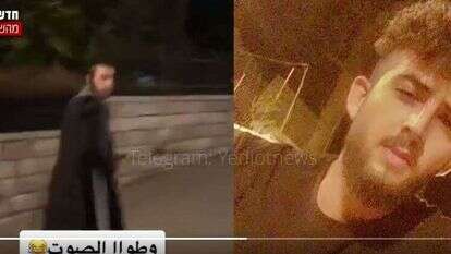 מסך מתוך חשבון הטוויטר של ידידיה אפשטיין