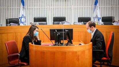 בית המשפט העליון.