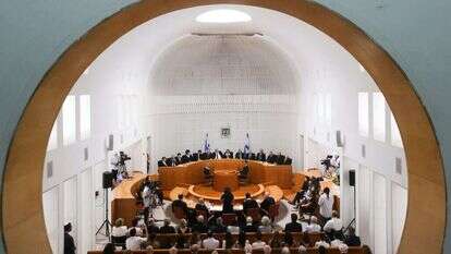 בית המשפט העליון. | מארק ישראל סלם