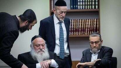 הח"כים של יהדות התורה. | יונתן זינדלפלאש 90