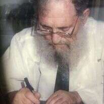 הרב משה צבי נריה. | באדיבות המשפחה