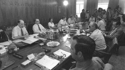 ישיבת הממשלה בראשות מנחם בגין, 1977. | משה מילנר, לע"מ