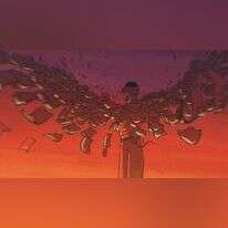 איור: אבימי