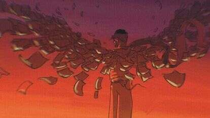 איור: אבימי