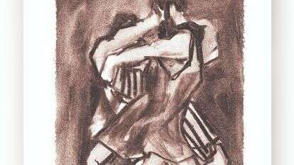 איור: מנחם הלברשטט