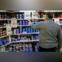 מוצרי החלב בסניף שופרסל בצפון הארץ | מיכאל גלעדי, פלאש 90