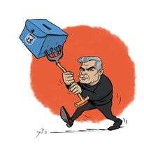 איור: שי צ'רקה